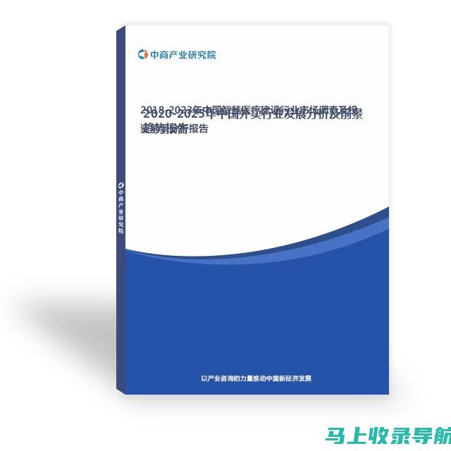 探访外卖行业站长收入现状，一月究竟能赚多少钱？