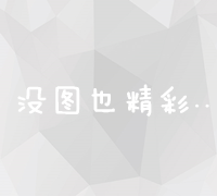 不花钱也能用上好字体，站长素材字体网站官网助力创意实现